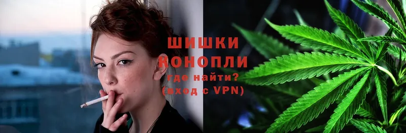 Каннабис White Widow  Белокуриха 